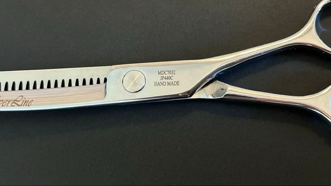 シルバーライン シザー 消しゴム手品 カーブ 7インチ シザーリング付