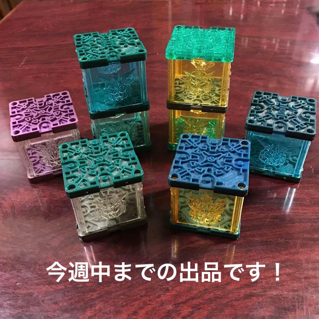 ガンダム ガン消し基地セット レア