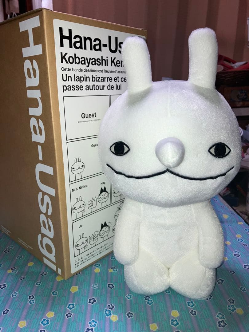 【希少・新品】鼻兎 ぬいぐるみ ラーメンズ 小林賢太郎【8/31まで】