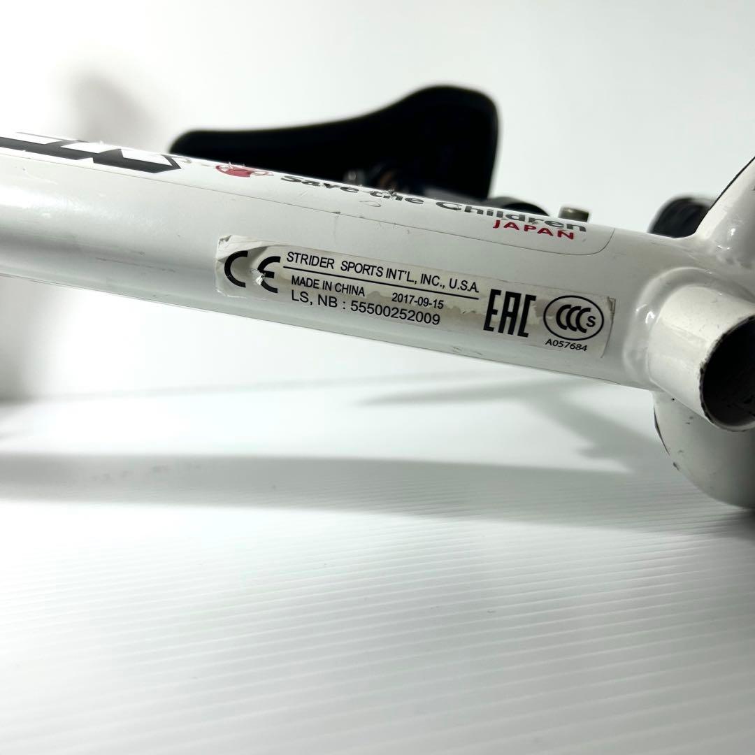 美品☆STRIDER SPORT バランスバイク ペダル無し ホワイト 白