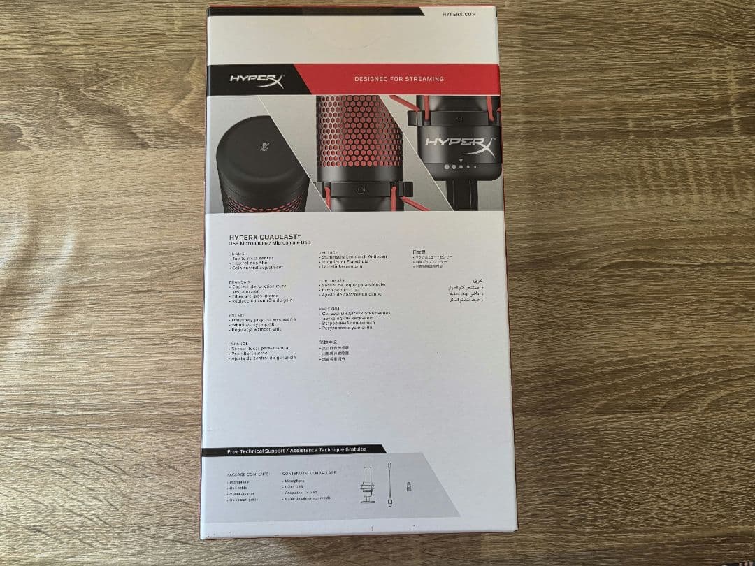 HyperX QuadCast スタンドアロンマイク