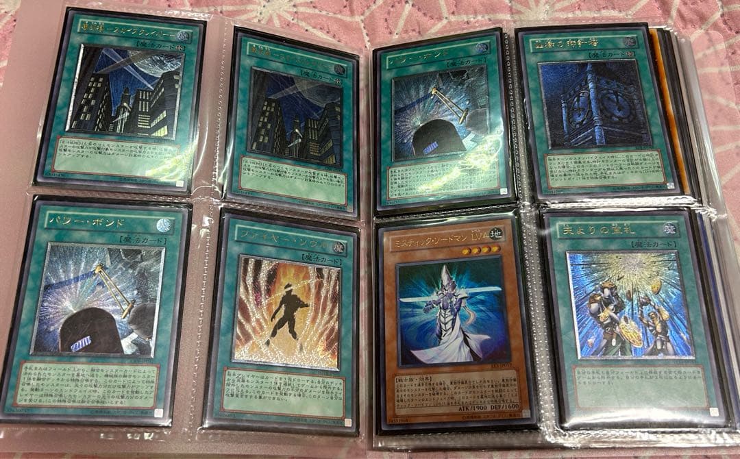 遊戯王OCGカード１１６枚セットケース、スリーブ入り