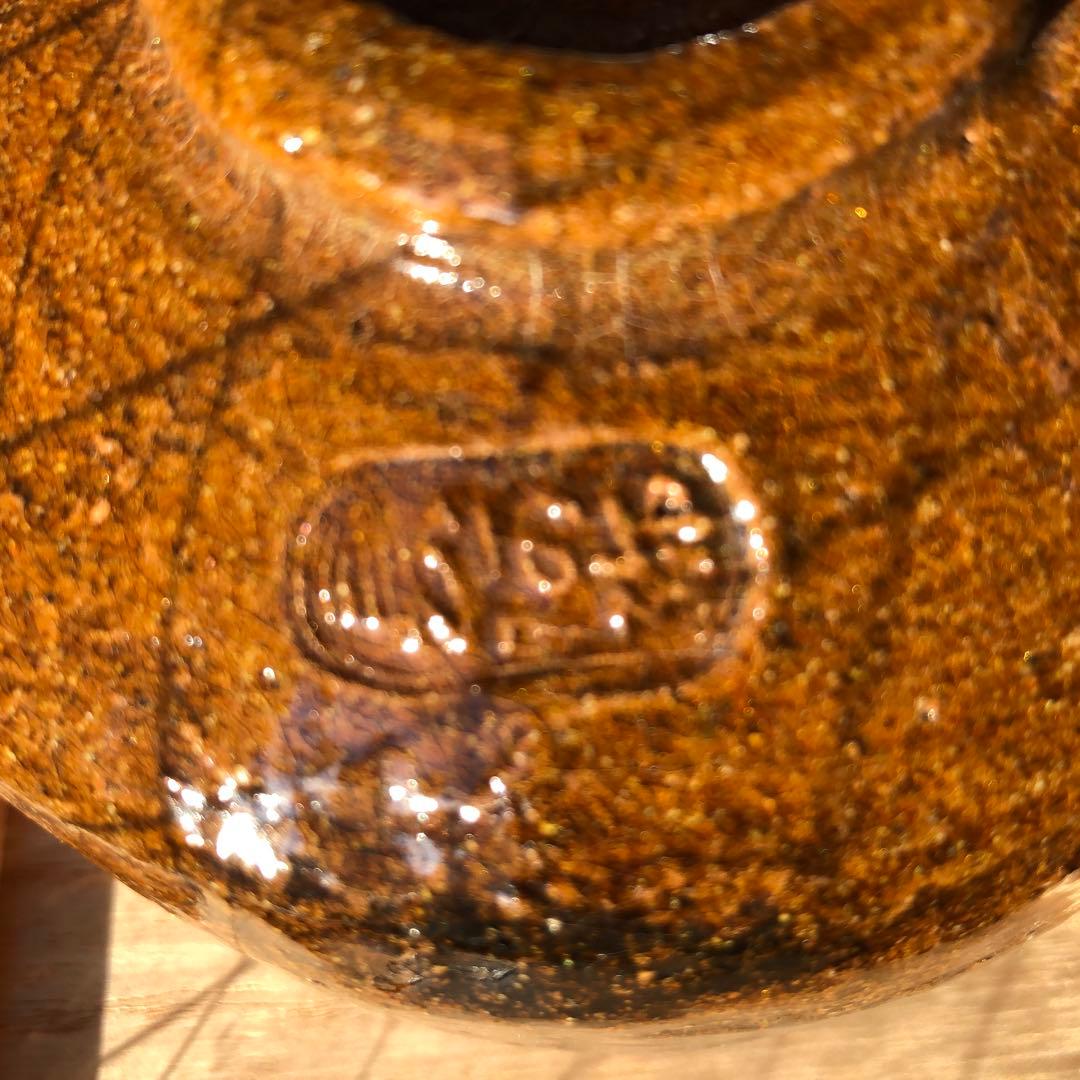 九代 大樋長左衛門 お茶碗 仕服 合わせ箱 茶道具 骨董品、美術品