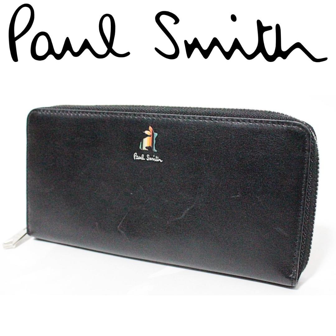 超美品☆Bottega Veneta iPhone16 pro用ケース ボッテガヴェネタ