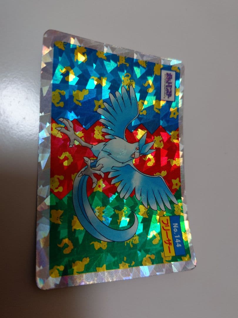 トップサン ポケモンカード レアカード 複数セット