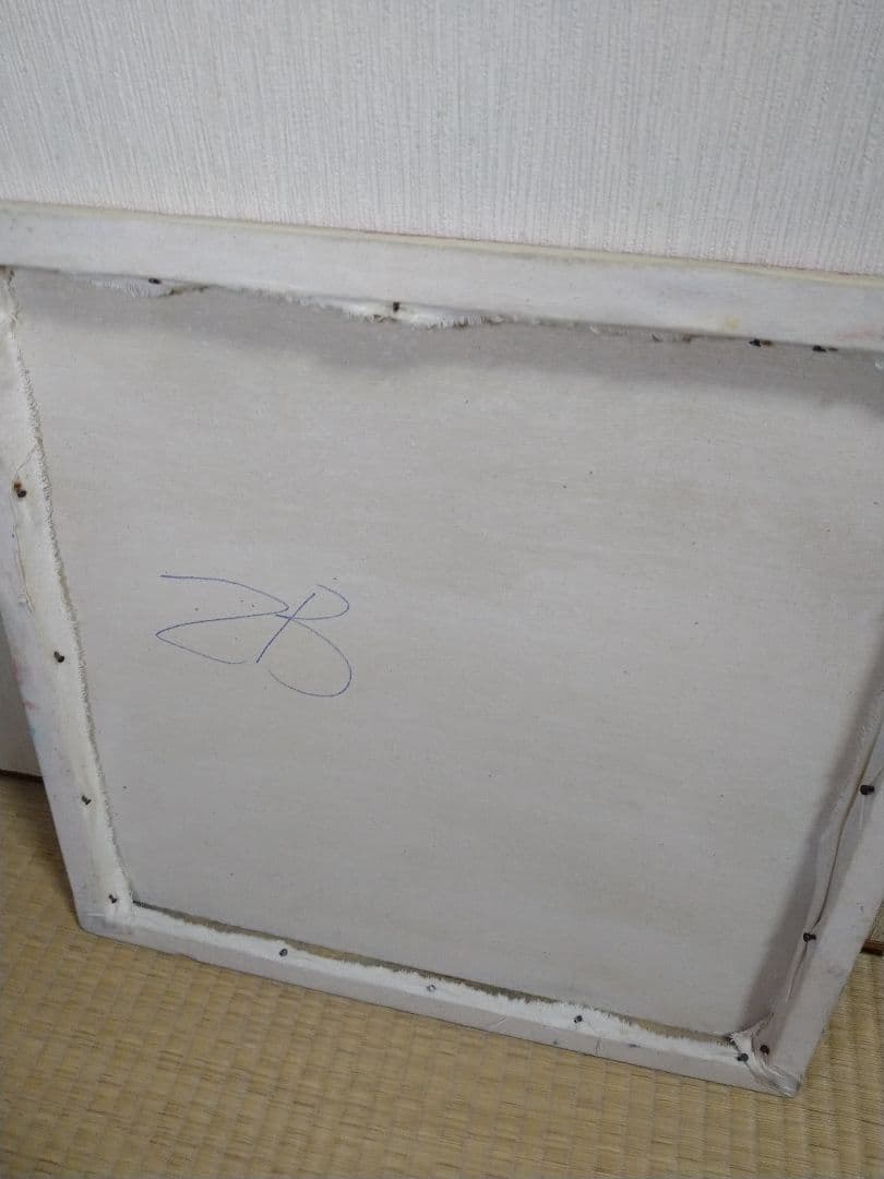 ティンガティンガアート（タンザニア製）