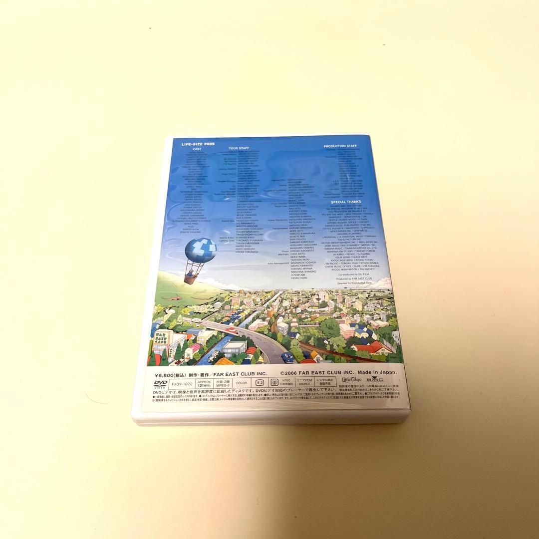 r*u様 LIFE-SIZE 2005(FC会員限定版)/小田和正 DVD