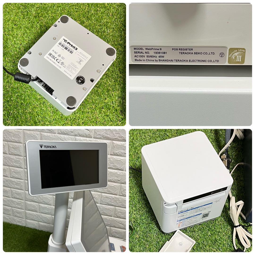 寺岡精工 TERAOKA web primeIII 卓上レジスタPOSまとめ売り - メルカリ