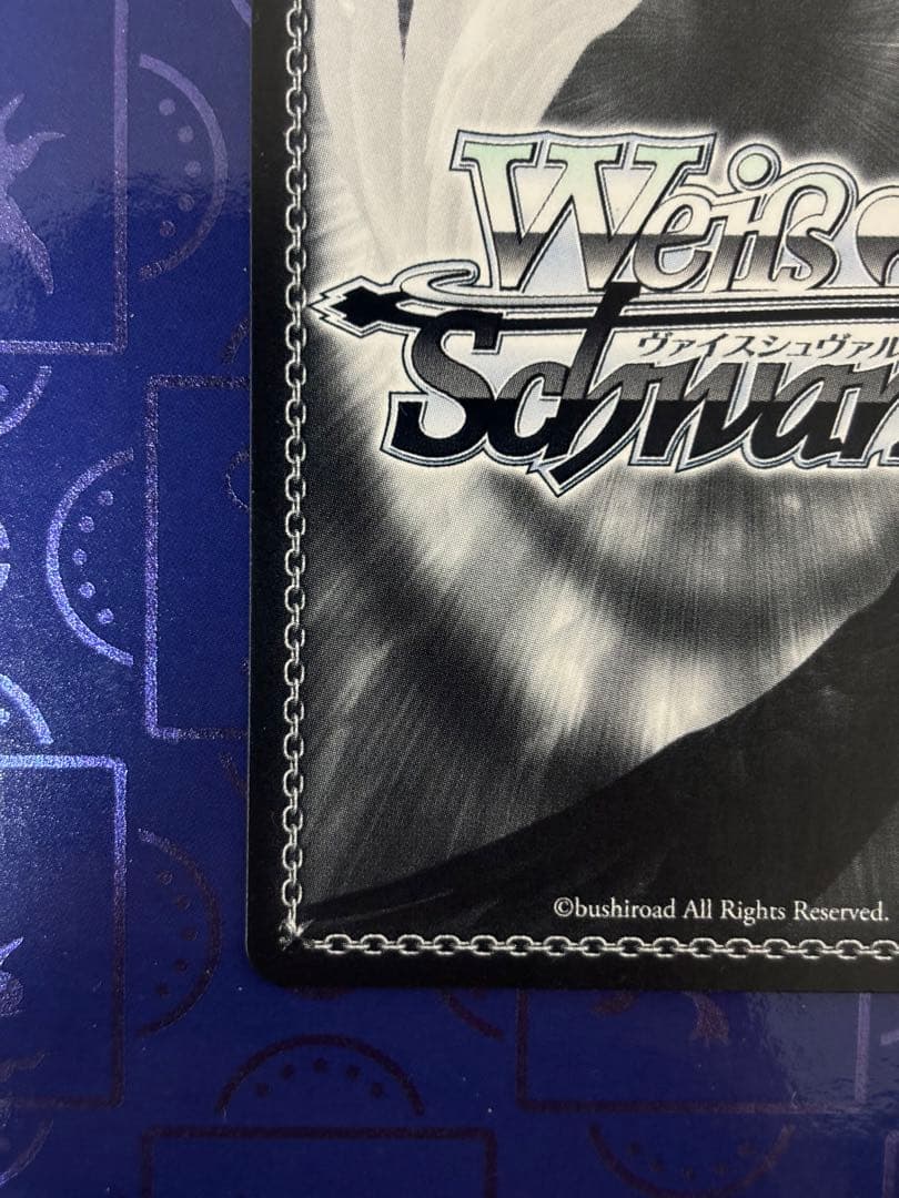 ヴァイスシュヴァルツ 航空母艦 信濃 SP