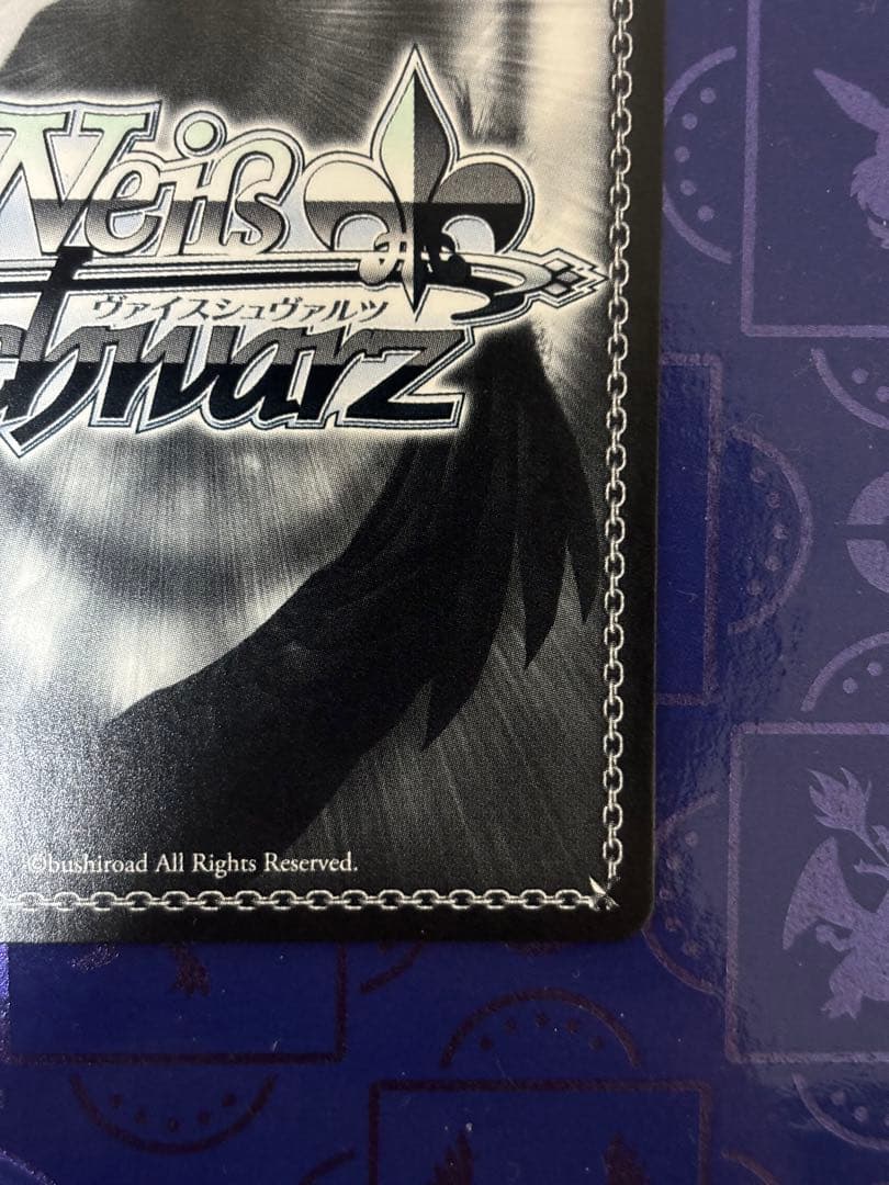 ヴァイスシュヴァルツ 航空母艦 信濃 SP