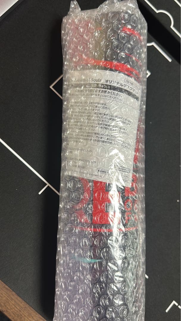 チ*ン様 BLEACH Rebirth of Souls 発売記念　オリジナルデ