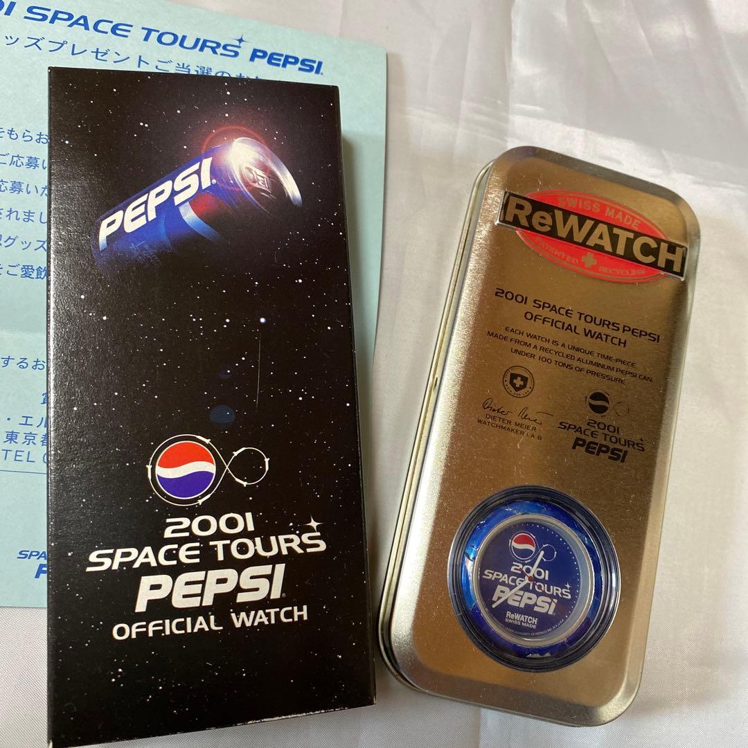 激レア　ペプシキャンペーンノベルティ　スペースツアーズ　オフィシャルウォッチ