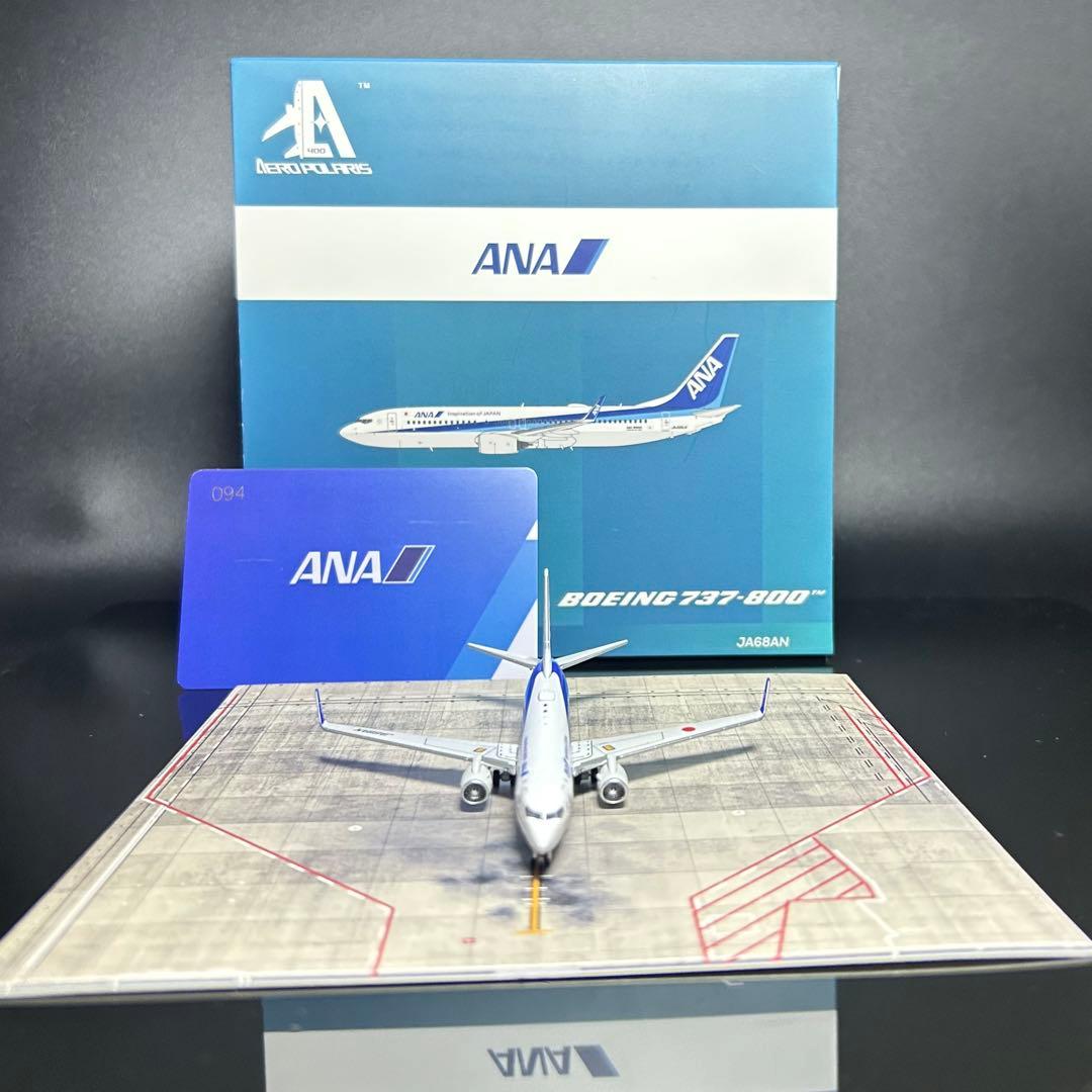 Aeropolers ANA 737-800 JA68AN 1/400 - メルカリ