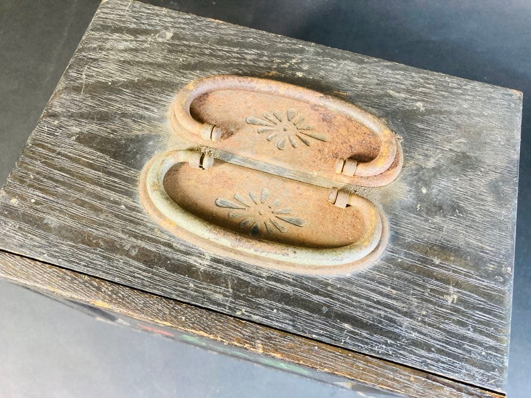 背竹麻雀牌セット