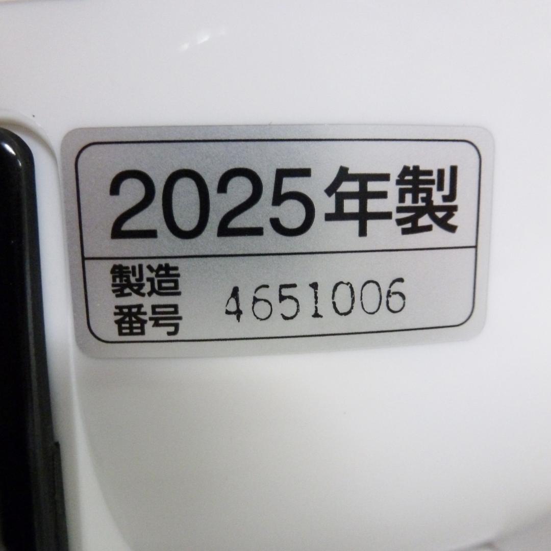 象印 スチーム式加湿器 3.0L EE-RU50-WA 25年製 ホワイト