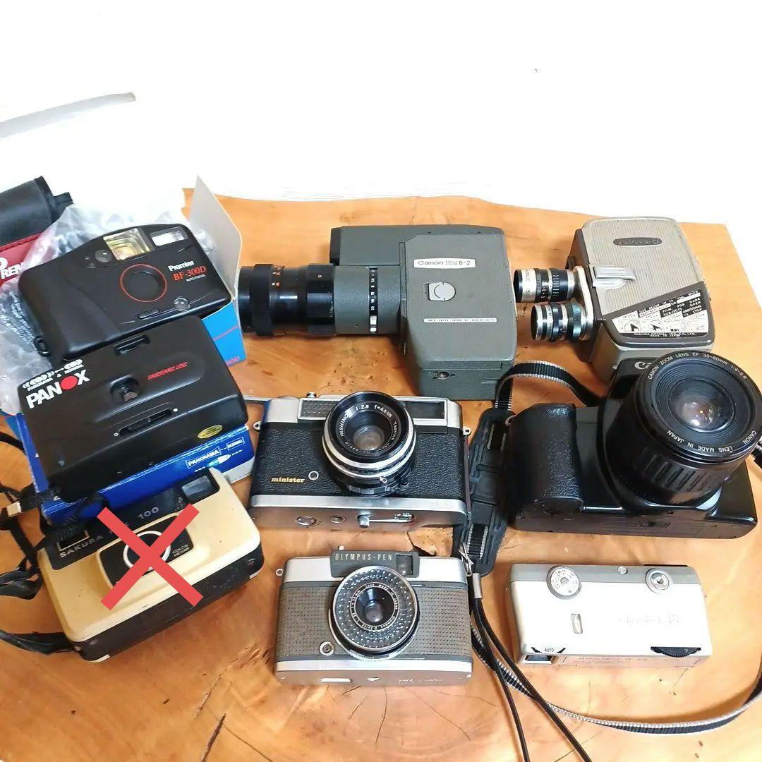 レトロフィルムカメラまとめ売り フィルムカメラ デジタルカメラ