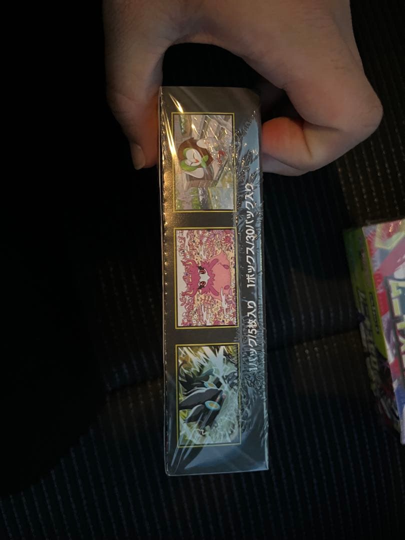 ムニキスゼロ ボックス シュリンク付き 2個セット