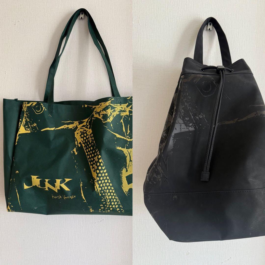 米津玄師2025ツアーのJUNKリュックand トートバッグセット