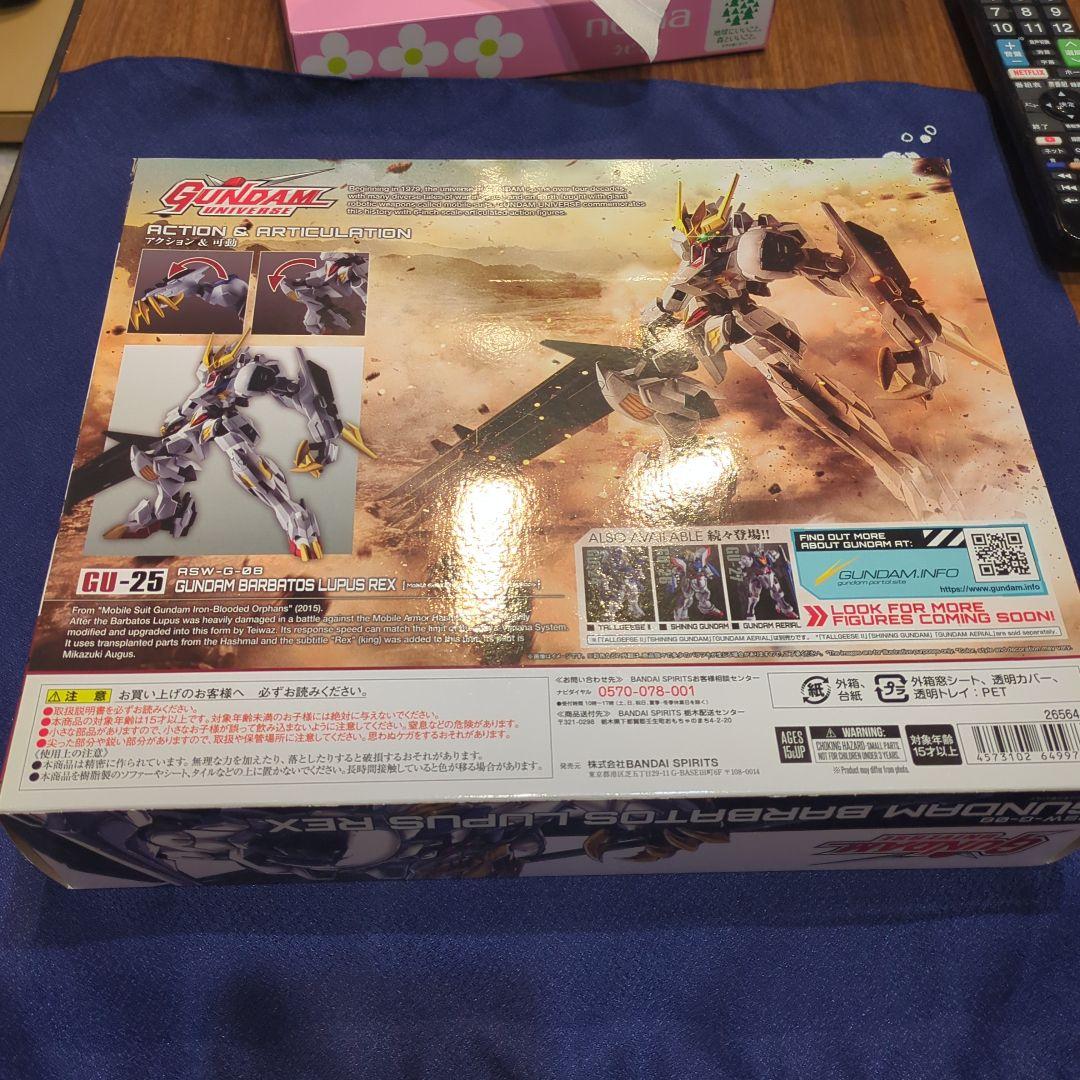 その他 GUNDAM BARBATOS LUPUS REX GU-25
