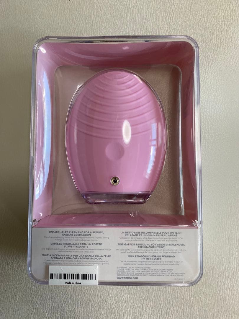 新品未使用　FOREO LUNA 3 洗顔ブラシ