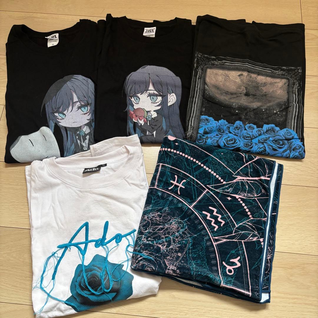 ado グッズ まとめ売りの通販はau PAY マーケット - 輸入雑貨のネット