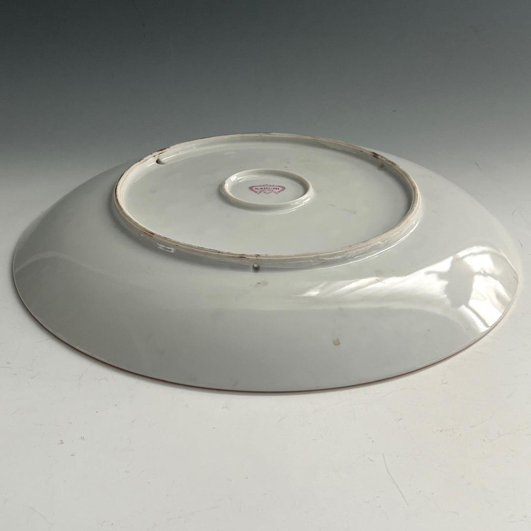 初荷 小磯良平 飾り皿 美人画 女性画 陶器 人物 婦人 Narumi SN21