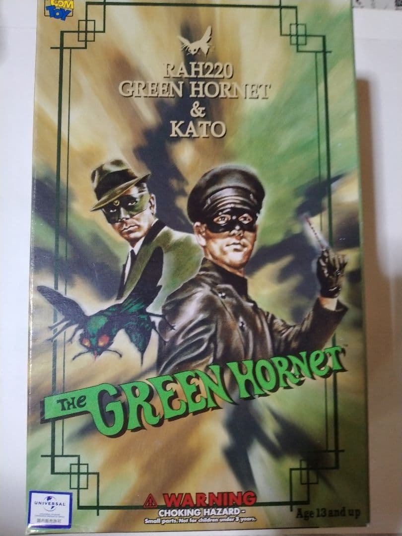 ブランドン・リー クロウスタチュー未開封品 オマケ付き ブルース