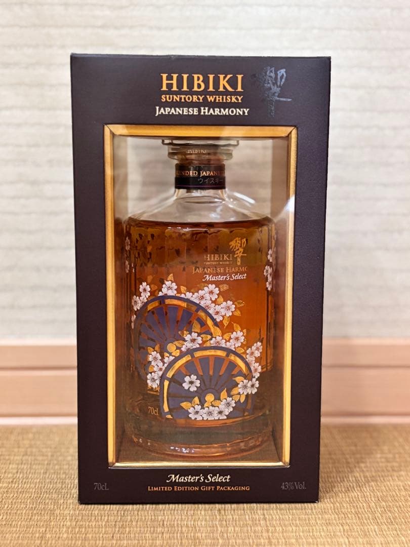 ★新品未開封★ サントリー　響　マスターズセレクト　意匠ボトル SUNTORY サントリー 響 マスターズセレクト 意匠ボトル 700ml – お酒の