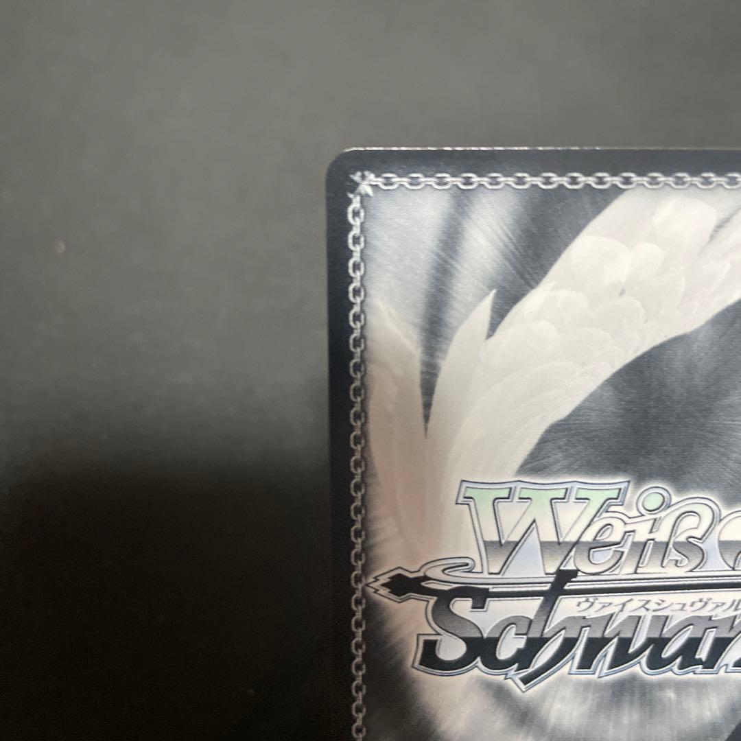 ヴァイスシュヴァルツ　SP 重巡洋艦 チェシャー　アズールレーン Vol.2