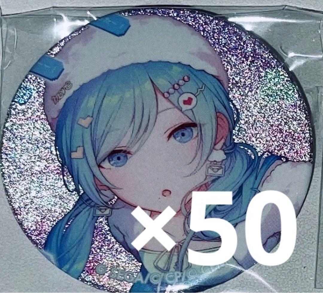 プロセカ 46B 日野森雫 缶バッジ