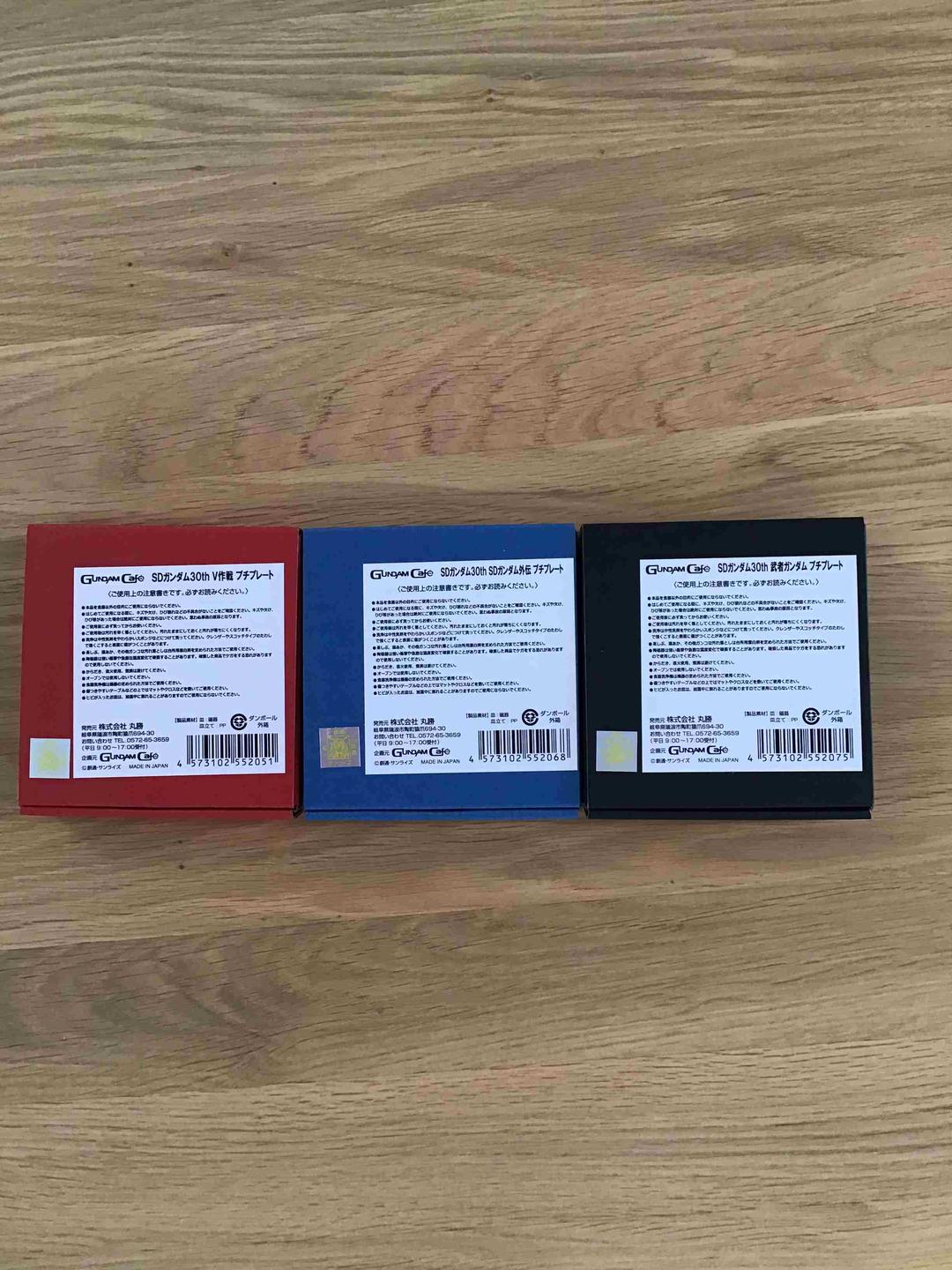 SDガンダム30th プチプレート3種セット☆ガンダムカフェ限定