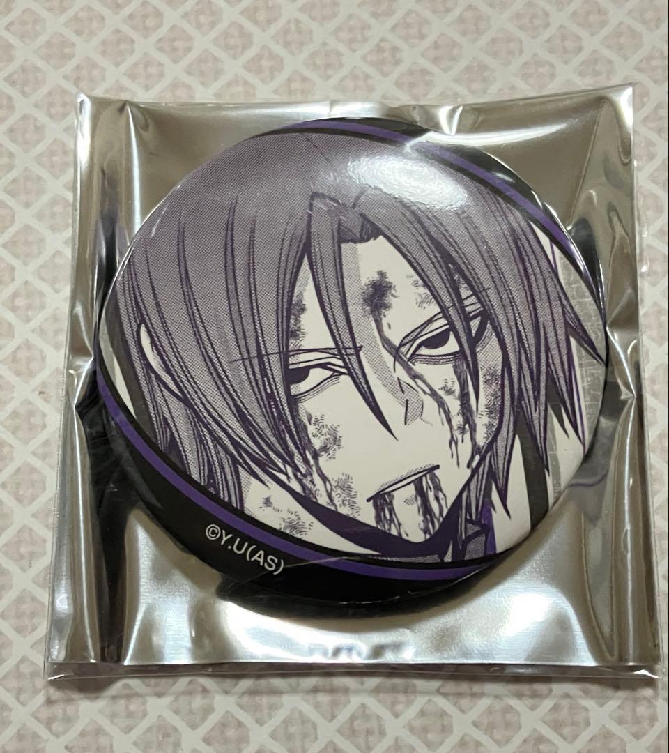 桃源暗鬼 キャラウムカフェ 缶バッジ コレクション vol.6 印南幽