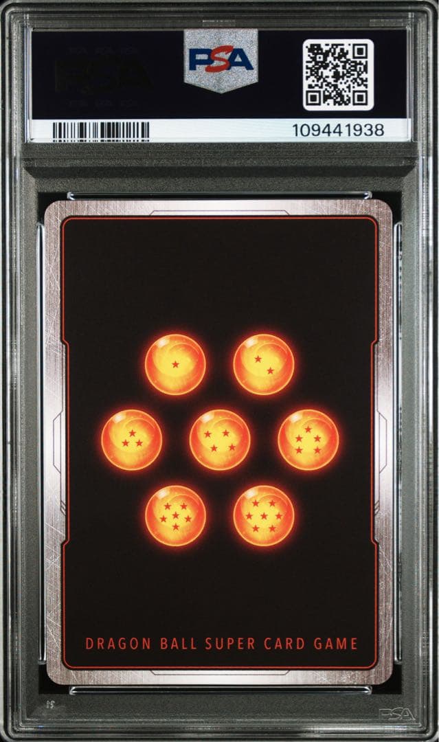 孫悟空 FB05-119 SCR スーパーパラレル PSA10 - メルカリ