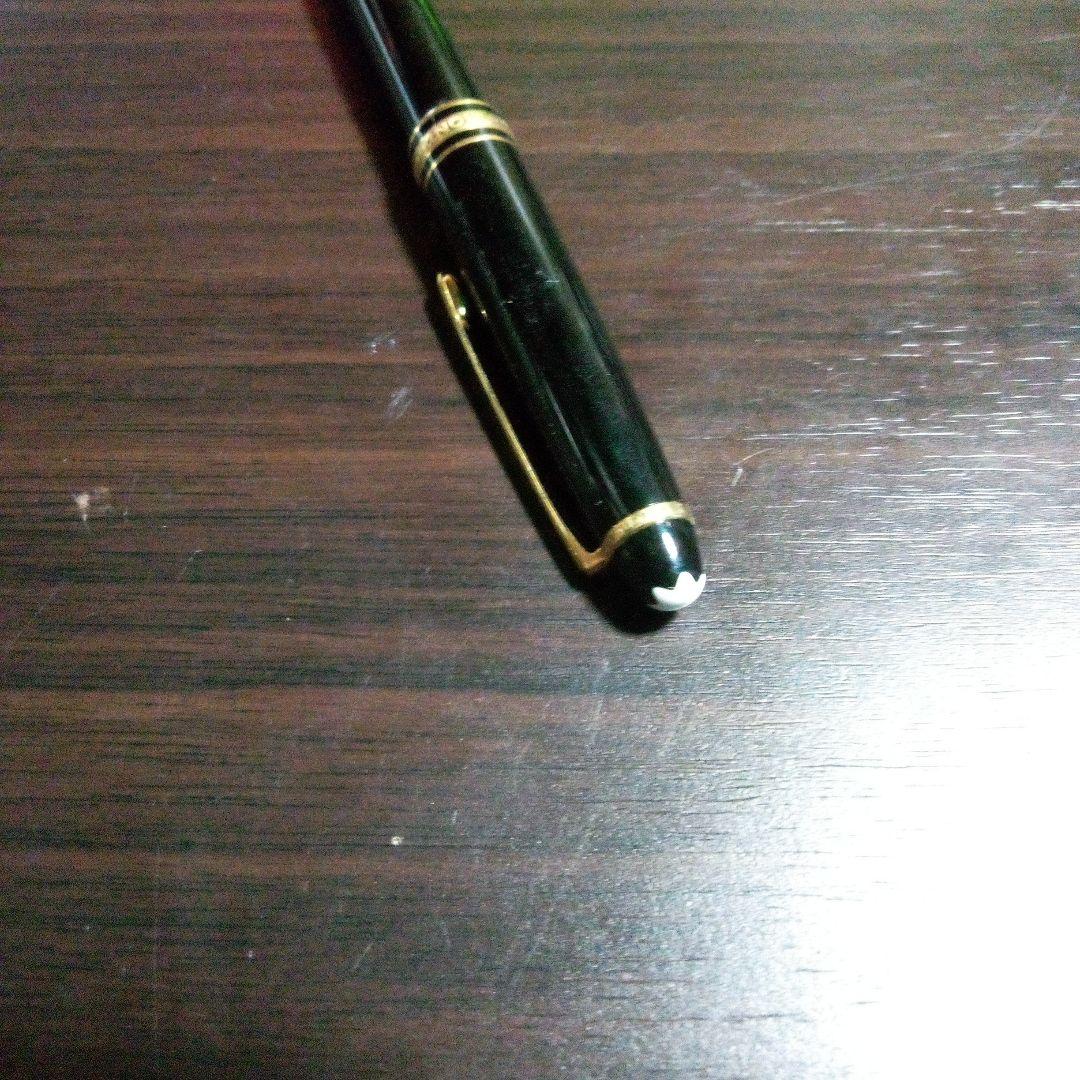 モンブラン　マイスターシュトュック　万年筆