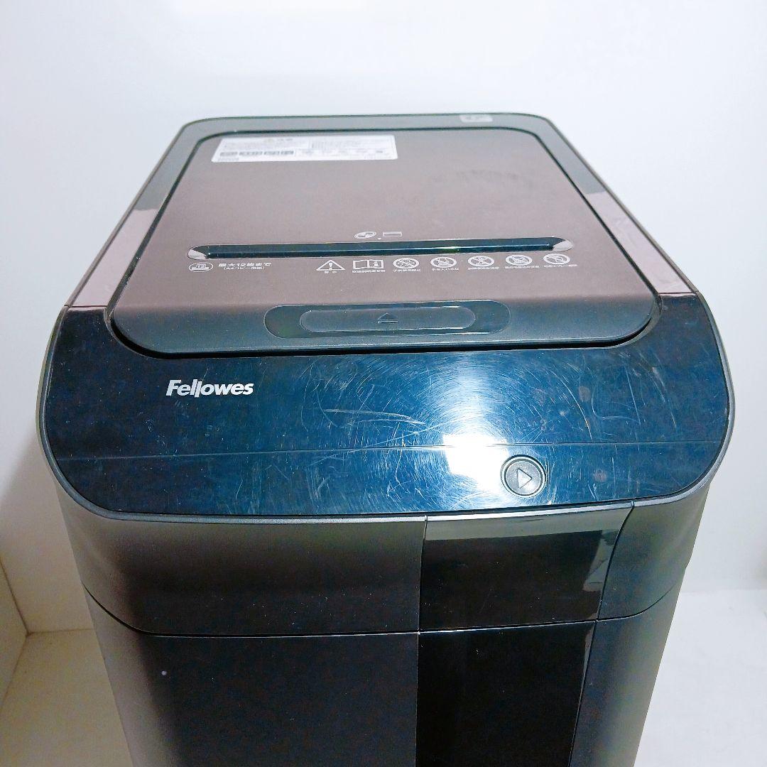 ☆電動シュレッダー 業務用 クロスカット 68L ホッチキス クリップ対応