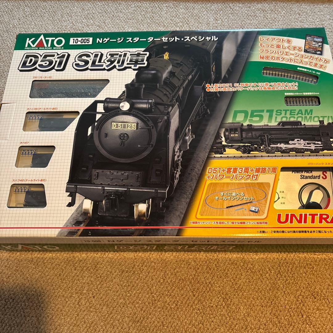 KATO Nゲージ スターターセットスペシャル D51 SL列車
