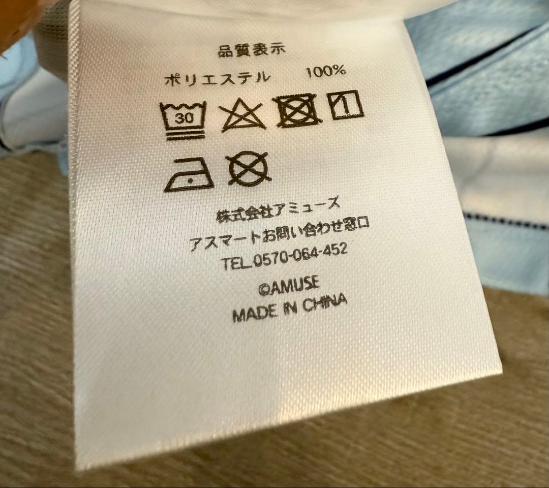 サザンオールスターズ SASベースボールシャツ Mサイズ良品