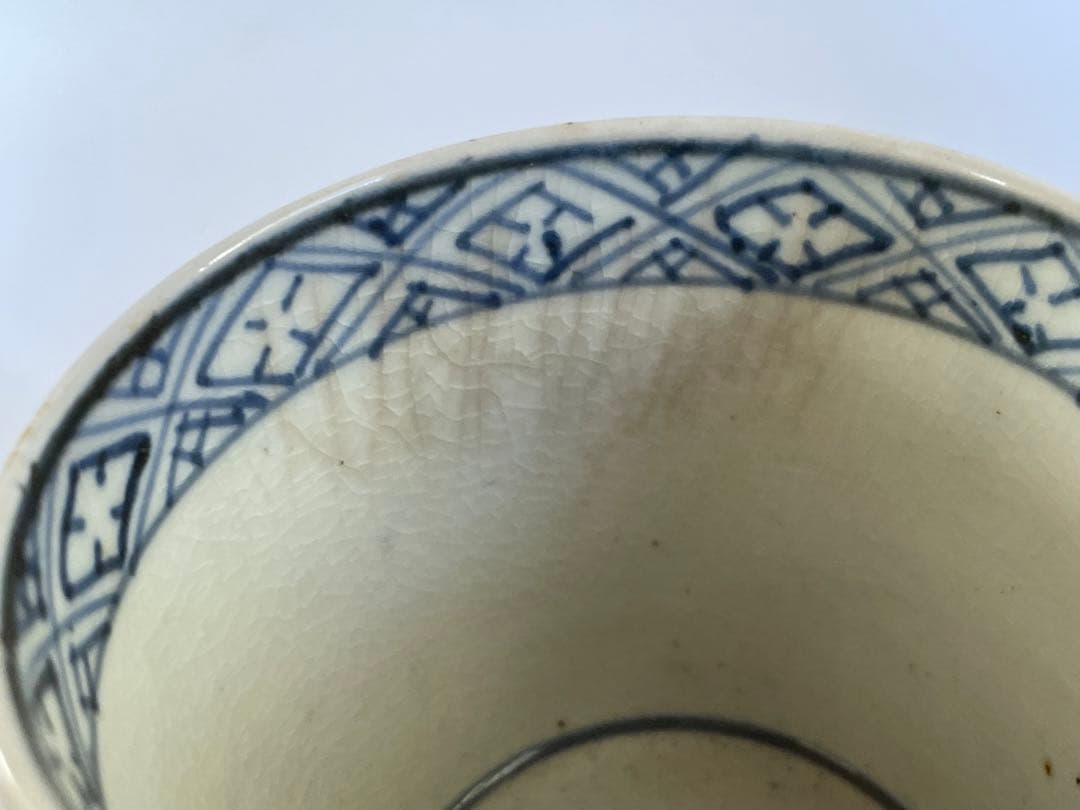 骨董アンティーク古伊万里染付馬の目観世水蕎麦猪口3点