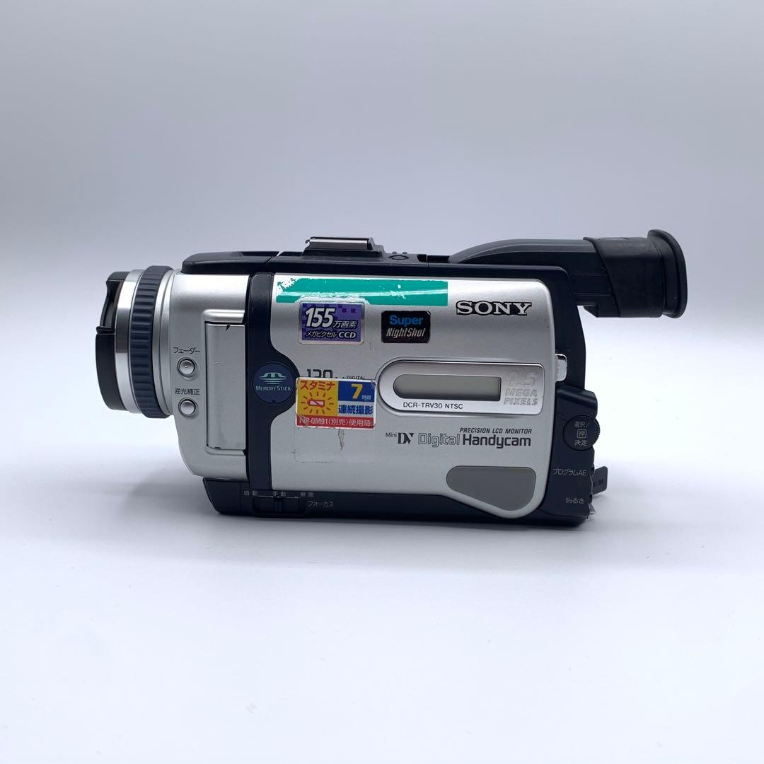 ソニーデジタルビデオカメラ　DCR-TRV30　Mini DV　ハンディカム