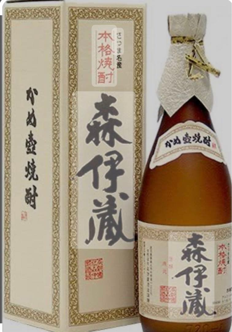 新品未開封』森伊蔵720ml 高島屋6月当選分