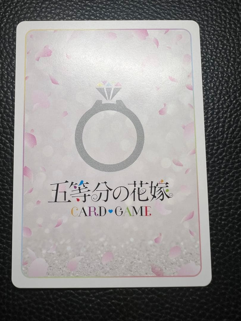 五等分の花嫁カードゲーム　惹きつける魅力　PRSP