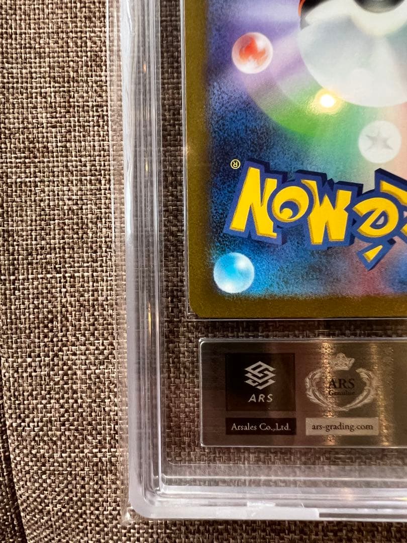 【ARS10】横浜記念デッキ　ピカチュウ ex 美品