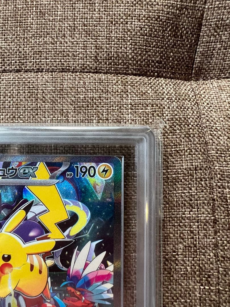 【ARS10】横浜記念デッキ　ピカチュウ ex 美品