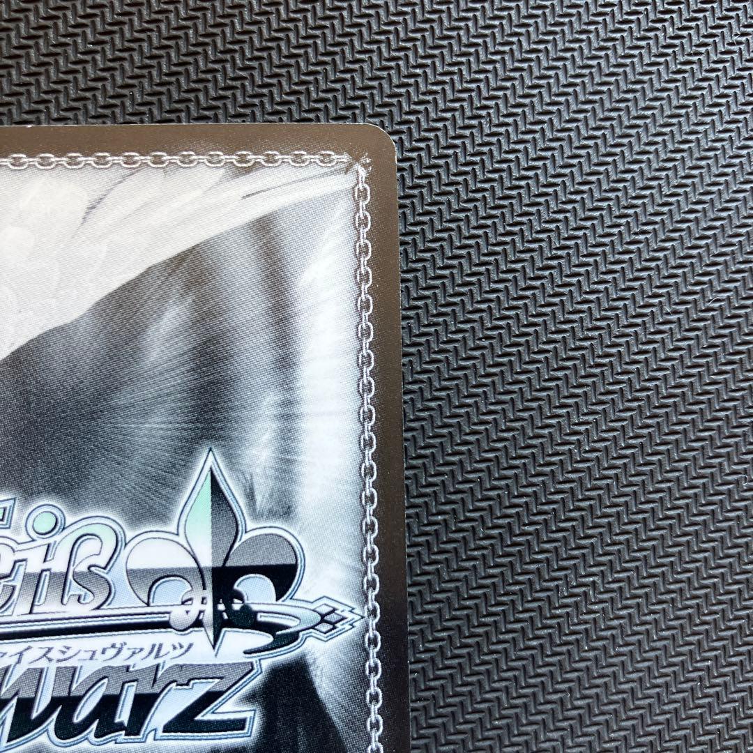 最安値 ジャンプ!スタッグ!!! 芹沢あさひ SSP サイン