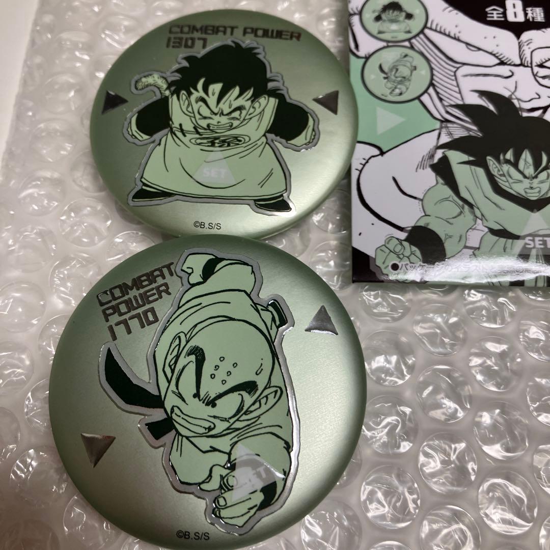 【メルカリ便】ドラゴンボール　40周年　戦闘力缶バッジ　コレクション　セミコンプ