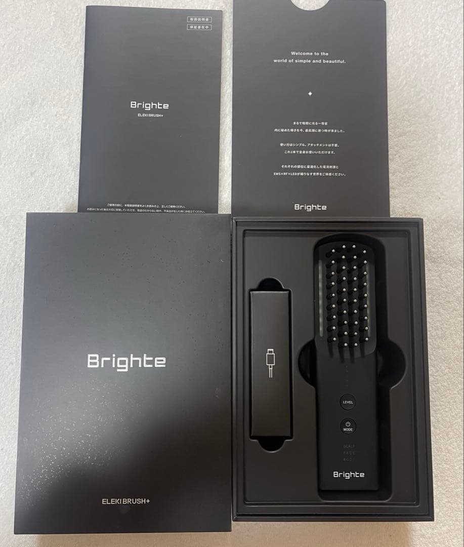 ⭐️美品⭐️ Brighte ELEKI BRUSH+ エレキブラシ Brighte ELEKI BRUSH 美顔器 エレキブラシ 節約