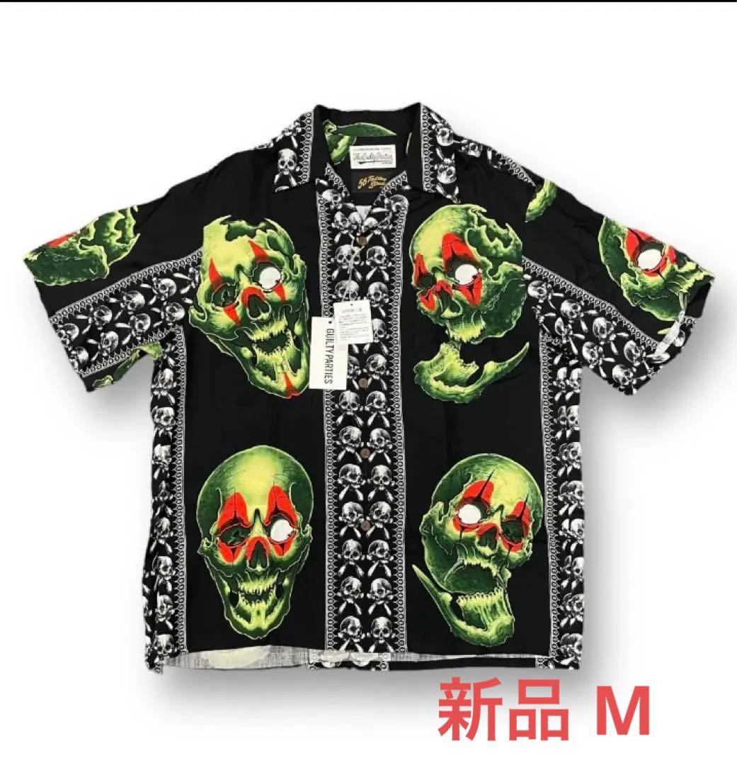 ハンドメイドフレブル服no.XYZ様