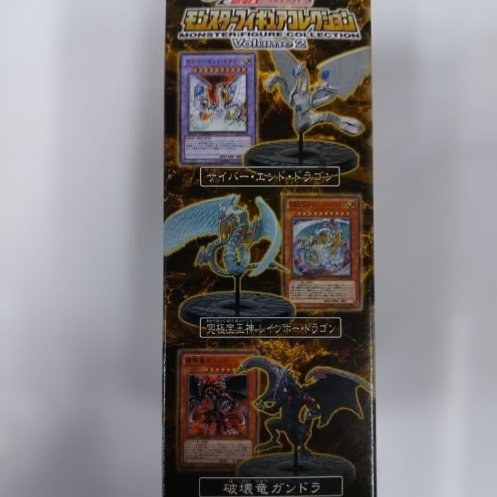 遊戯王カード ORDER OF CHAOS &モンスターフィギュアコレクション