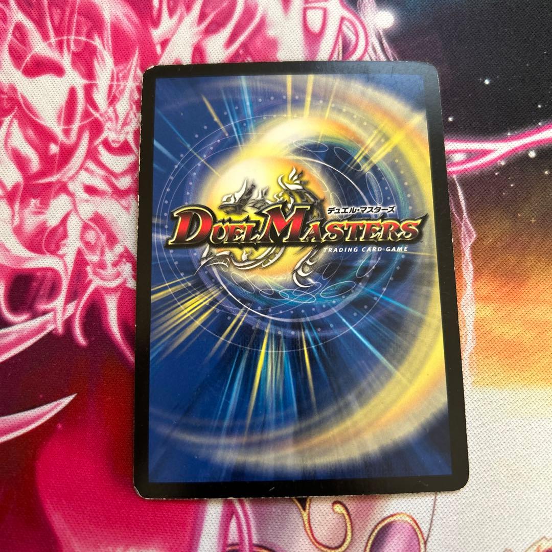 百万超邪 クロスファイア WINNER プロモ 1枚 - メルカリ