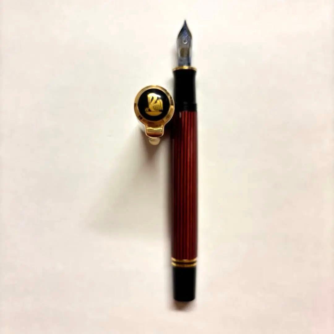 Pelikan【万年筆】 スーベレーン 14C 585F